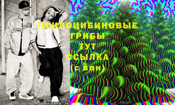 мдпв Белоозёрский